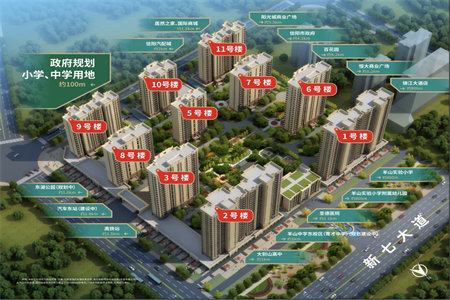 城北上善玺园电梯洋房精装3室2厅证满两年送储